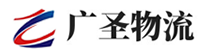 泉州到华州区物流公司